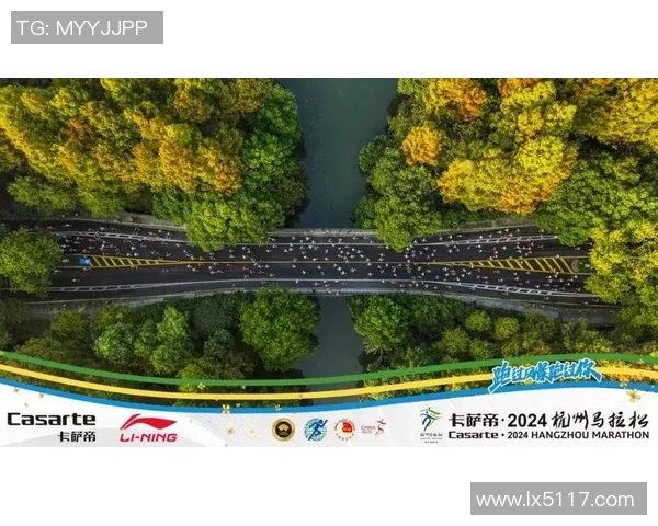 杭州极限运动队在城市马拉松积分榜上以98分稳居第一名