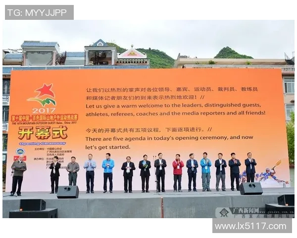 深圳极限运动团队协作实力强劲荣登全国排行榜第十名