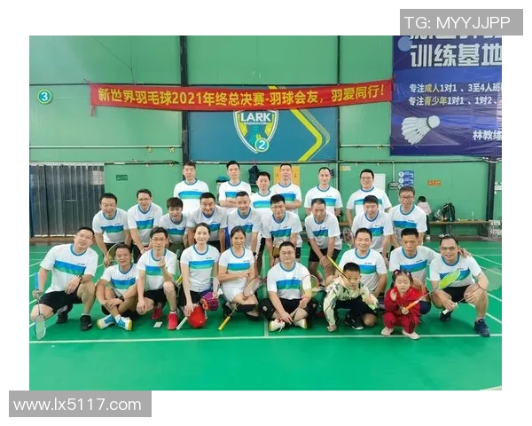 南京羽毛球队与北京羽毛球队赛后复盘分析个人能力的对比与启示