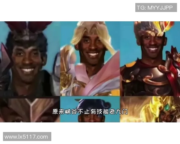 王者荣耀最新速度排行榜揭晓WE战队荣登第九名引发热议