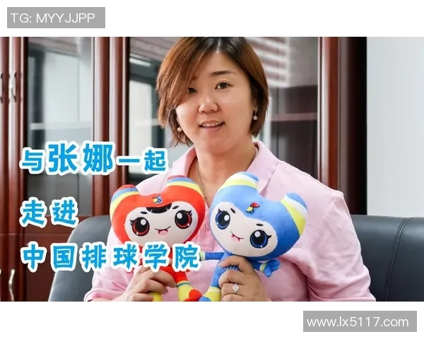 与张娜的对话：探索她的滑板生涯与成长之路