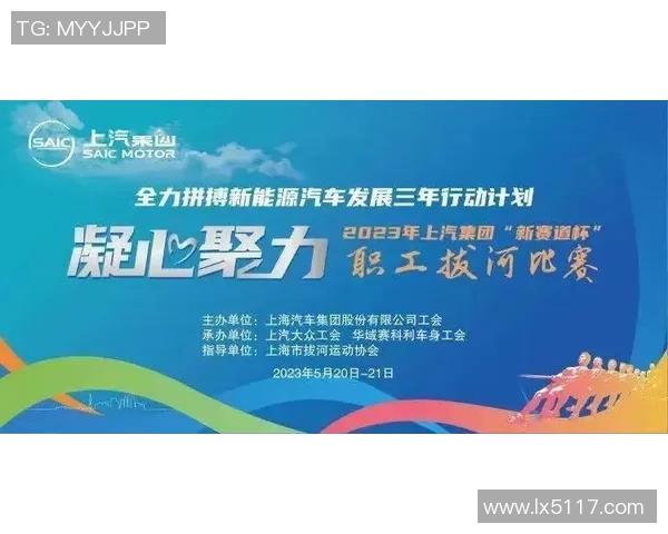 竞技体育的多重价值探析：促进社会发展与个体成长的双重作用