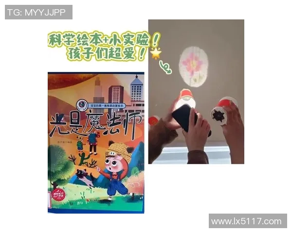 魔术的魅力与奥秘：探索历史、技巧及其在现代文化中的演绎