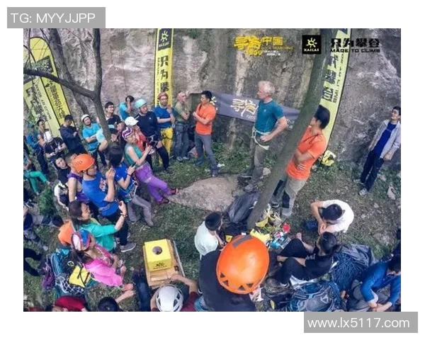 上海攀岩队反击之路：挑战与收获的深度剖析与反思
